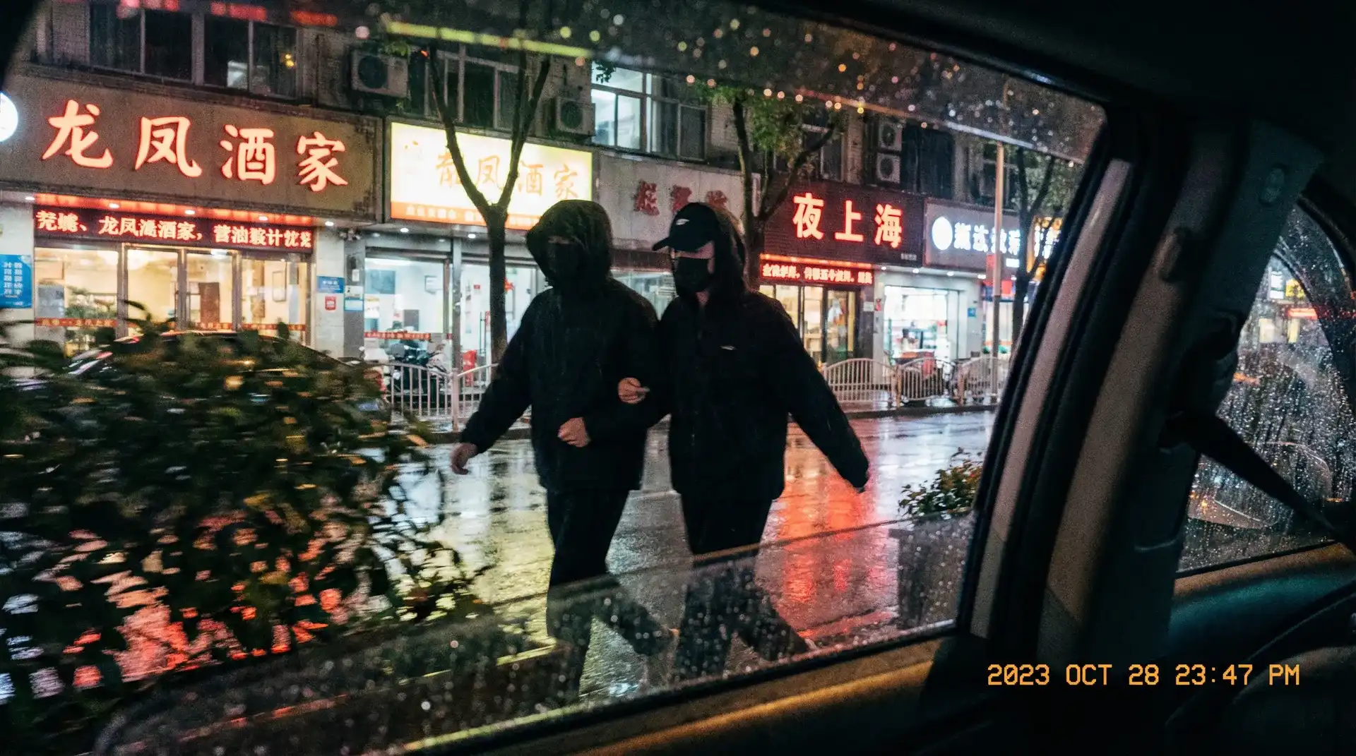 黑料吃瓜导航 | 黑料吃瓜官方入口~热点黑料吃瓜分享平台 - 顶流明星深夜密会现场抓拍照片